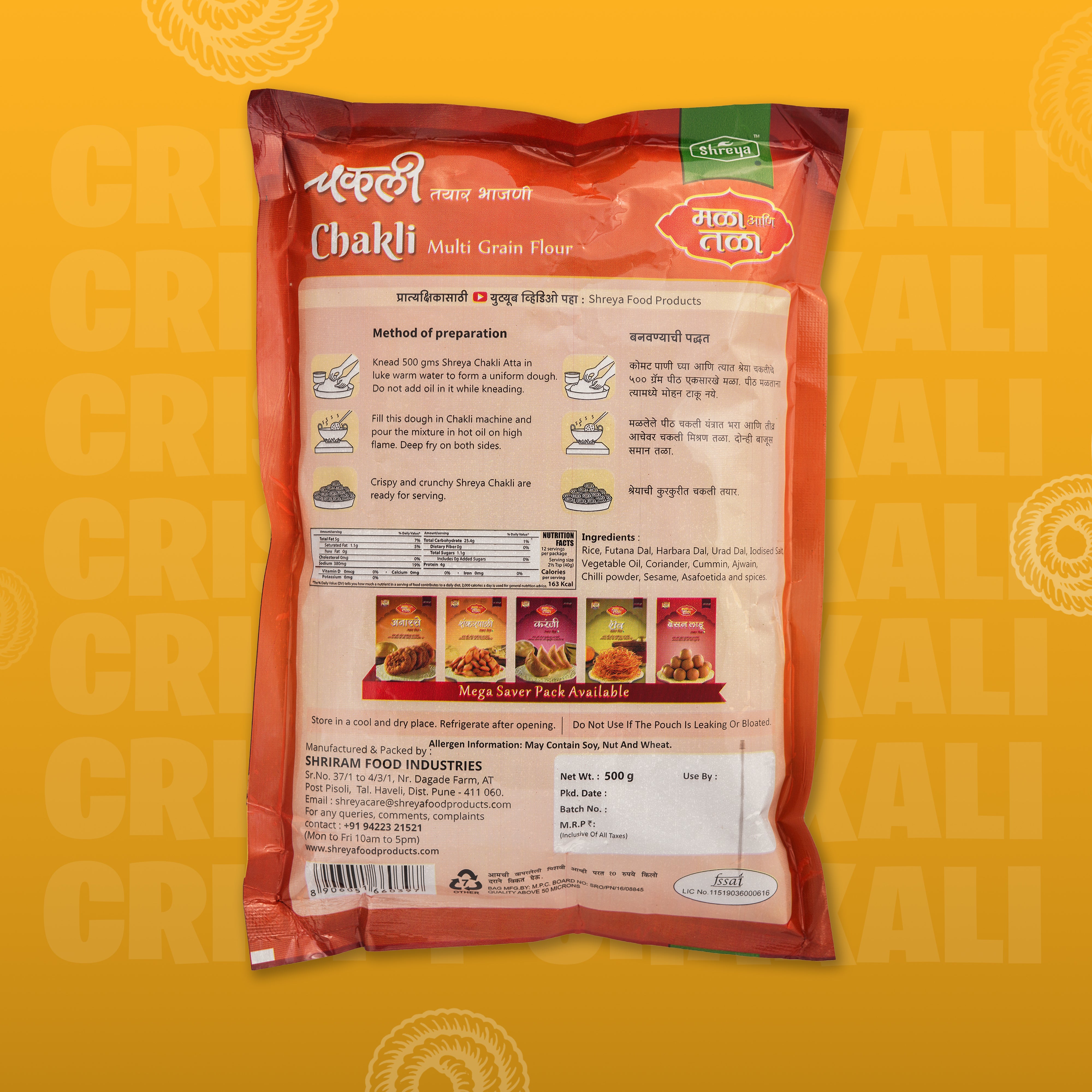 Chakali Bhajani – Ready Mix Flour