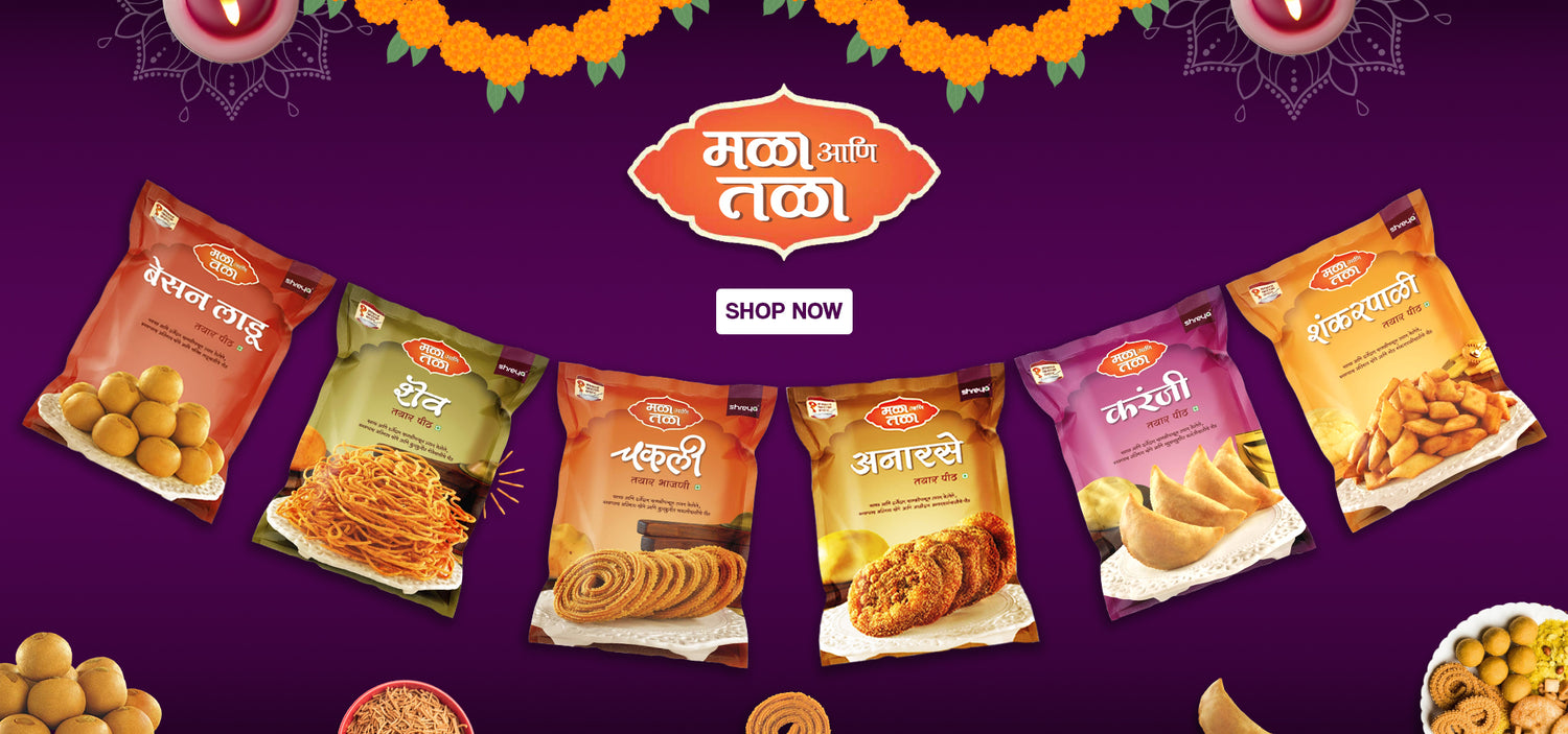 Shriram Food Industries 