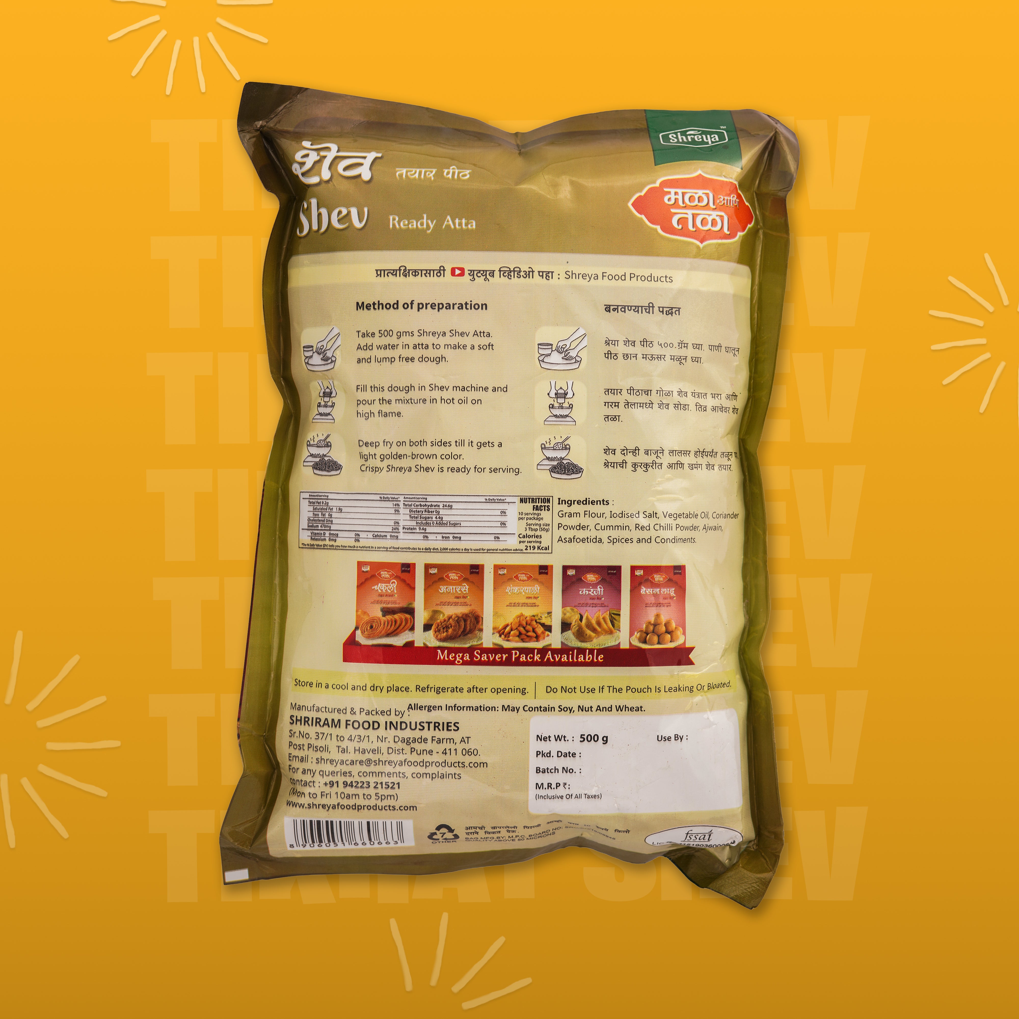 Shankarpali Ready Mix