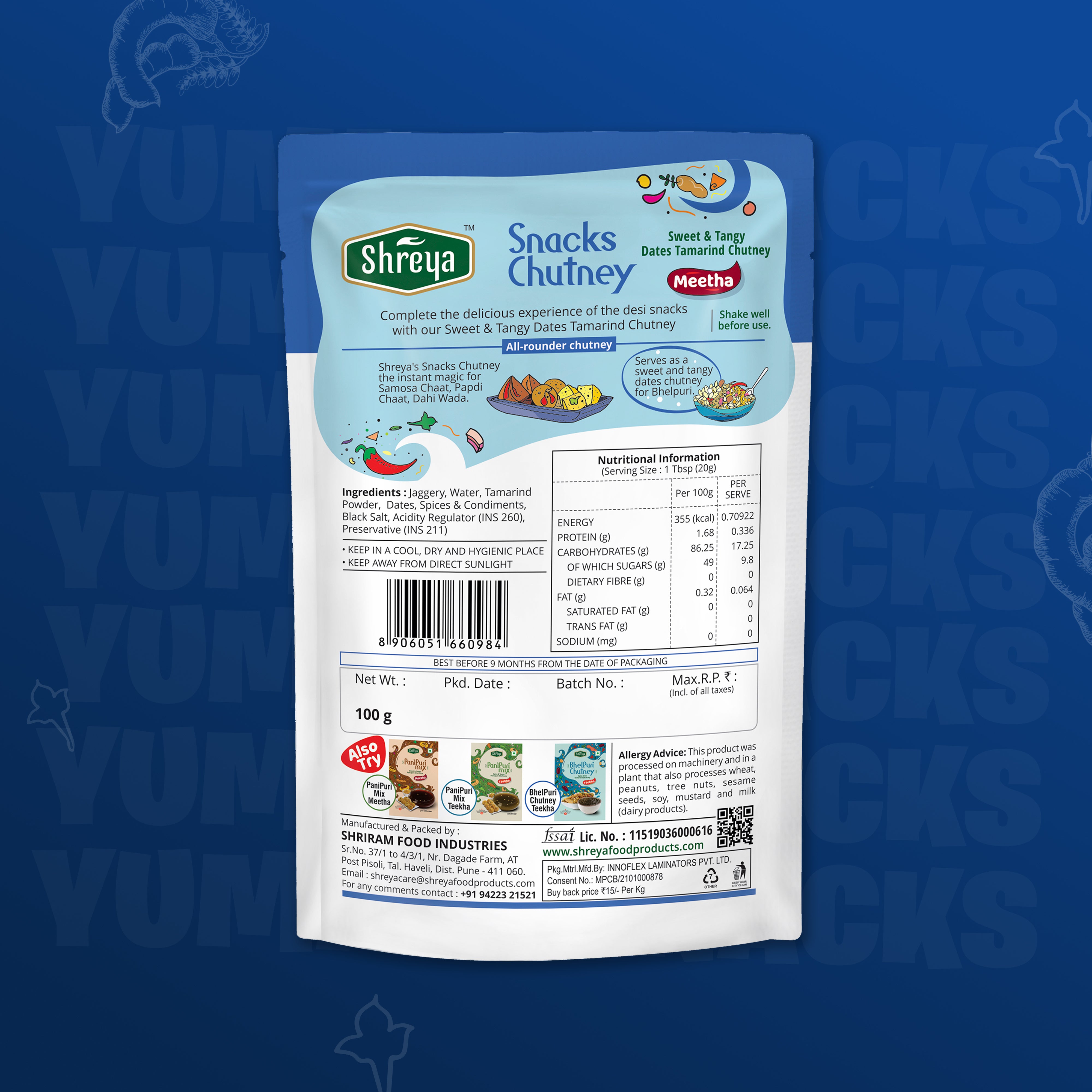 Snacks Chutney (Meetha)