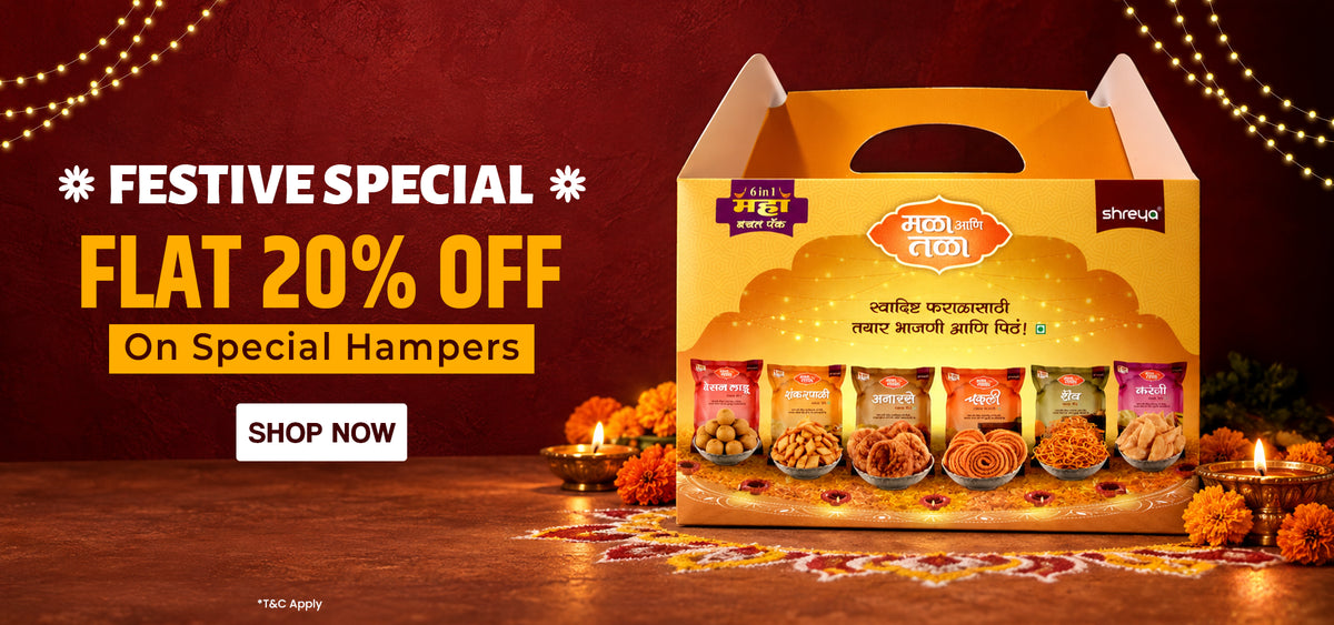 Shriram Food Industries 