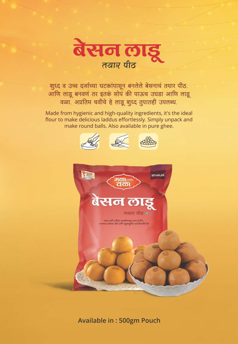 Besan Ladoo Ready Mix
