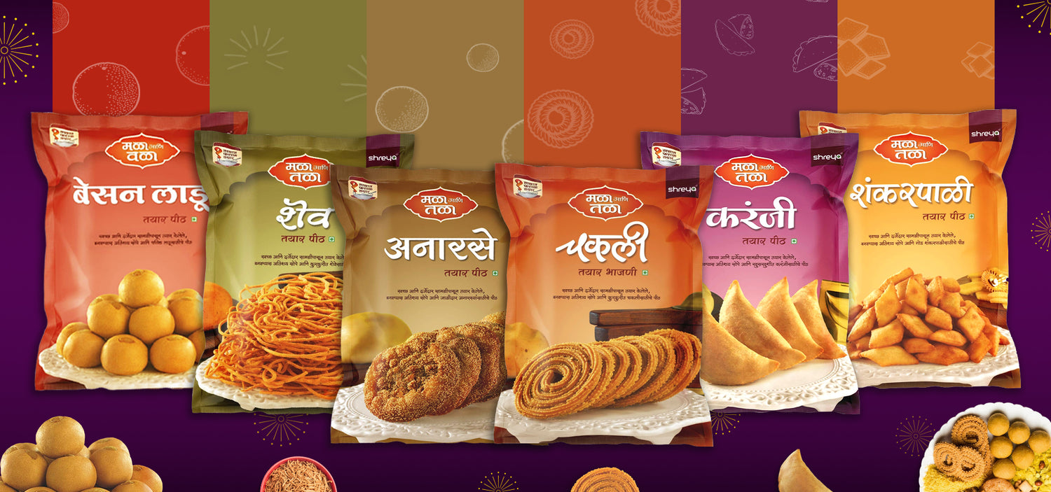 Shriram Food Industries 